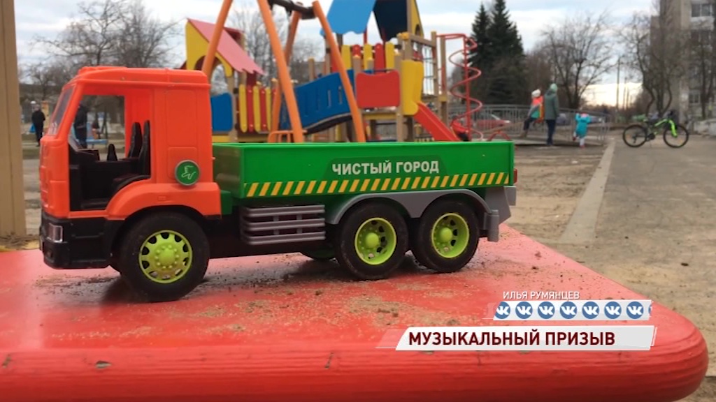 Рыбинцы позвали горожан на субботник музыкальным клипом