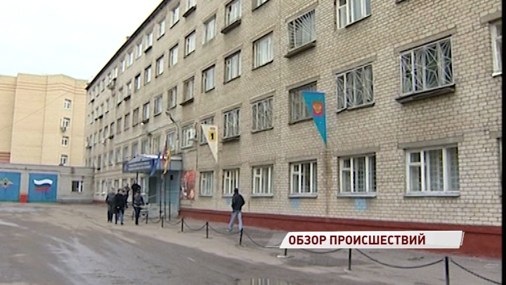 Гражданский муж обчистил квартиру своей возлюбленной