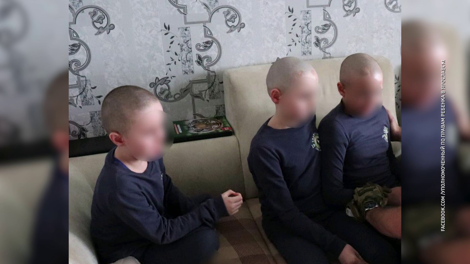 Ярославца подозревают в жестоком обращении с собственными детьми