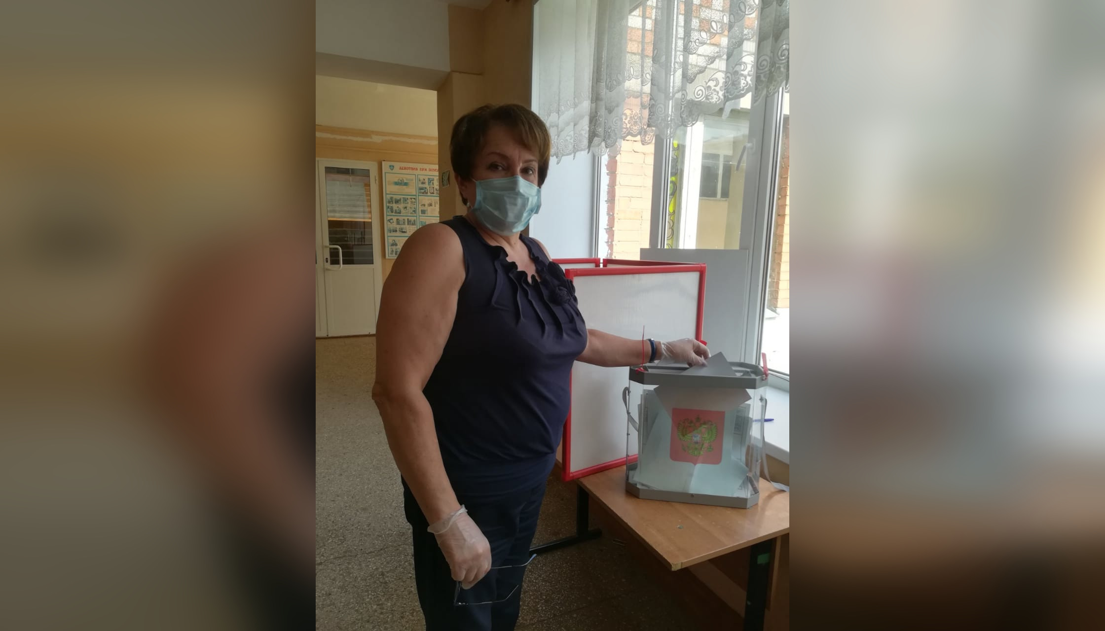 Директор ярославской школы призвала жителей области присоединиться к голосованию