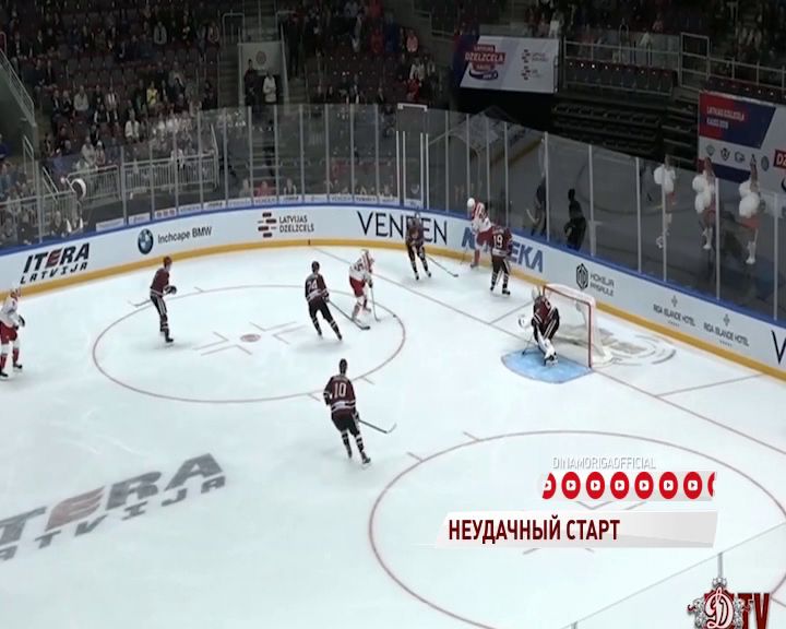 Рассказываем подробности первой игры «Локомотива» на Кубке ЛЖД