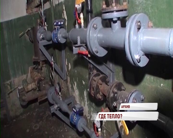 В Ярославле не во все квартиры пришло тепло: в чем причина