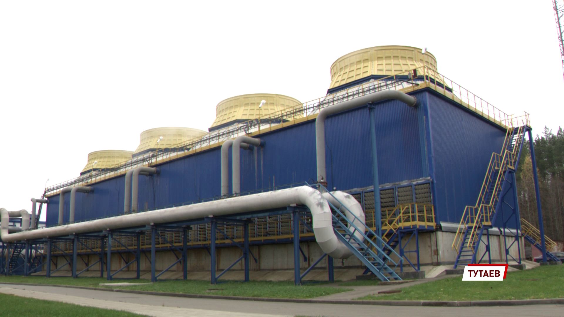 В Тутаеве ввели в эксплуатацию парогазовую теплоэлектростанцию