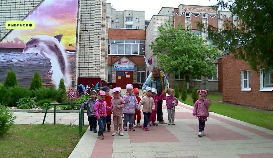 В образовательных комплексах Ярославской области поделились первыми итогами работы