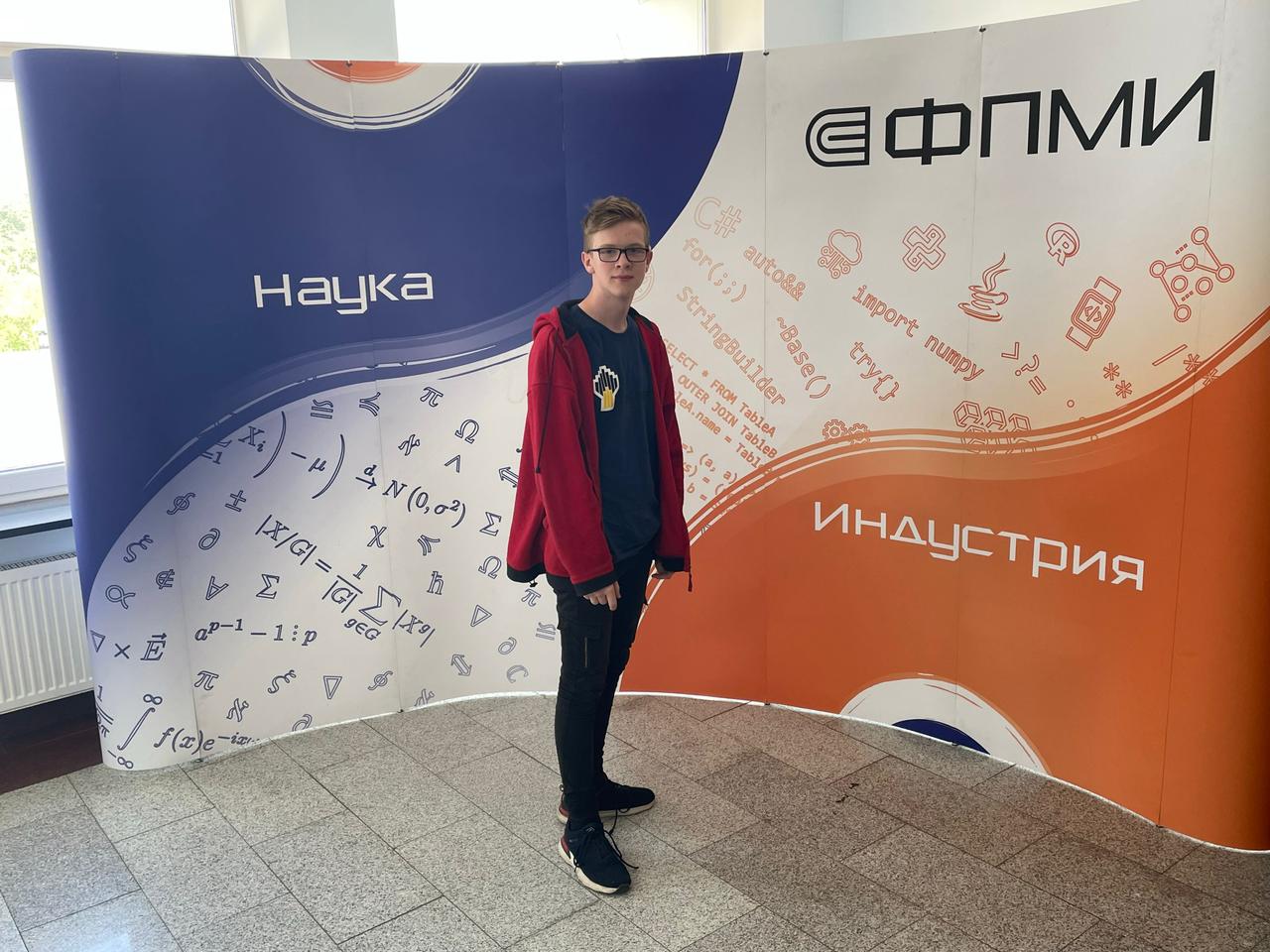 Школьник из Рыбинска стал победителем Национальной технологической олимпиады по профилю «Робототехнические системы в исследованиях моря»