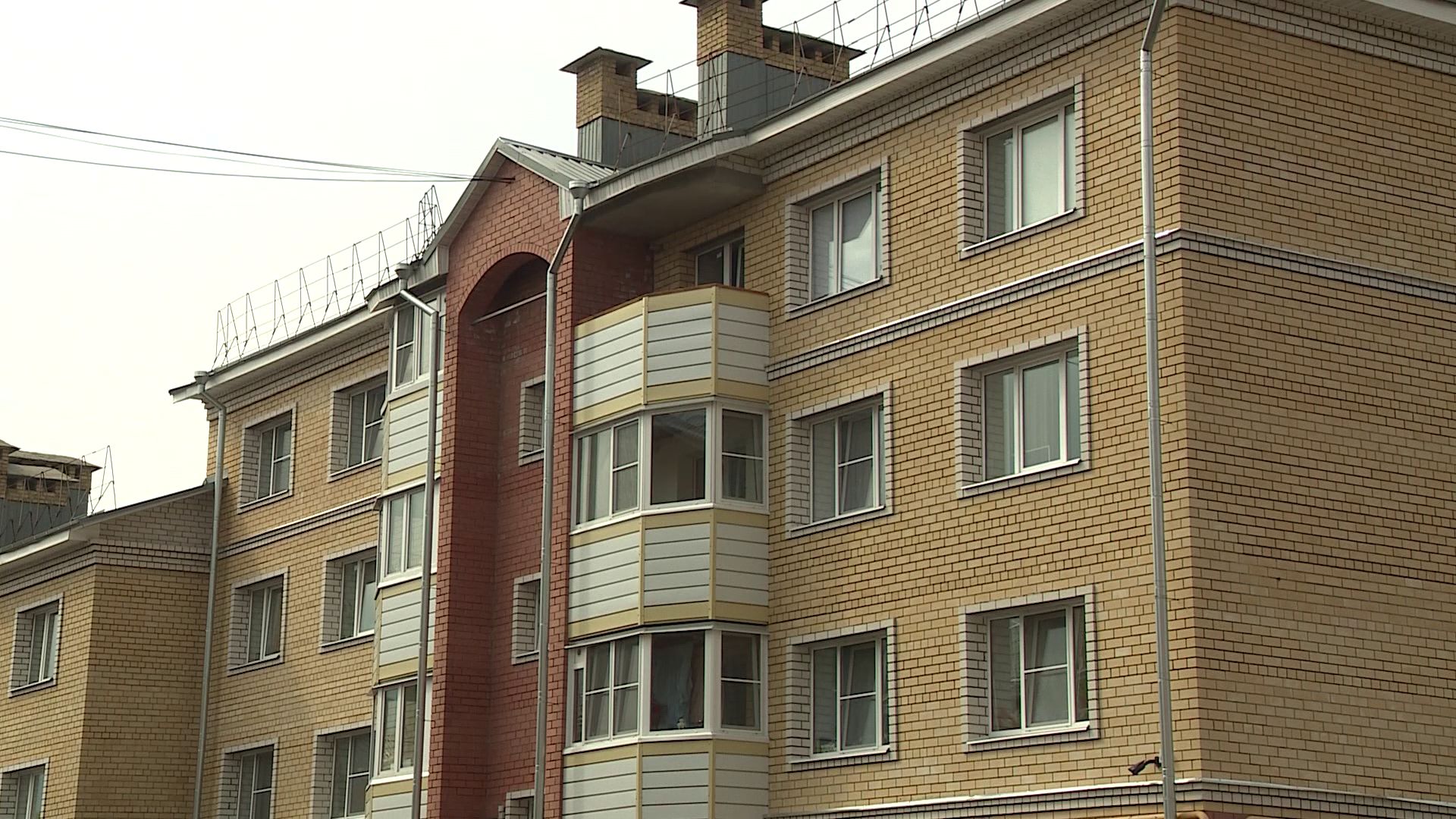 Педагогу из Рыбинска вернется половина стоимости за покупку квартиры