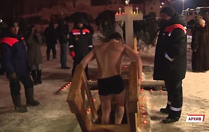 Православные сегодня отмечают праздник - Крещение