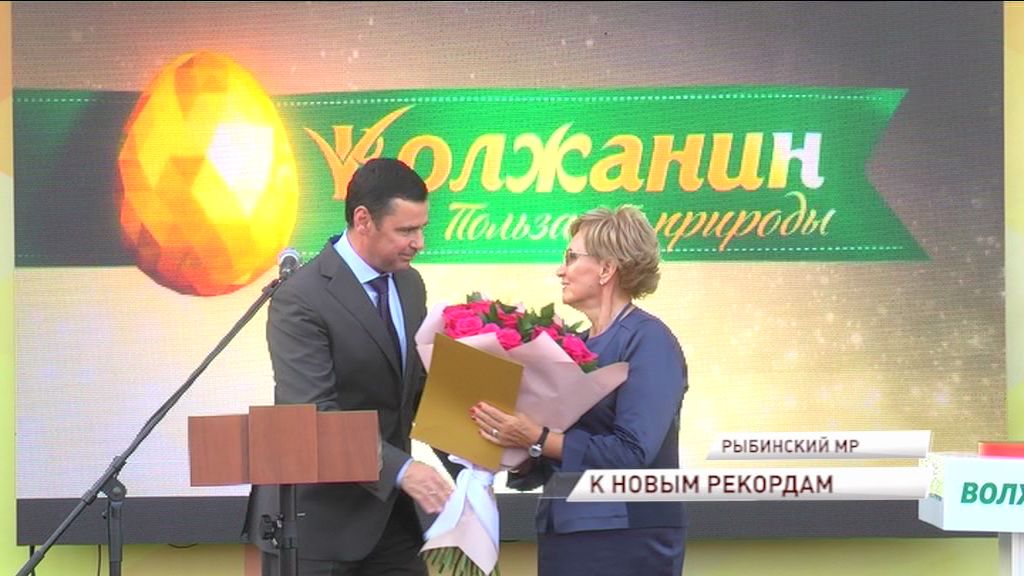 Одной из крупнейших птицефабрик страны исполнилось 40 лет