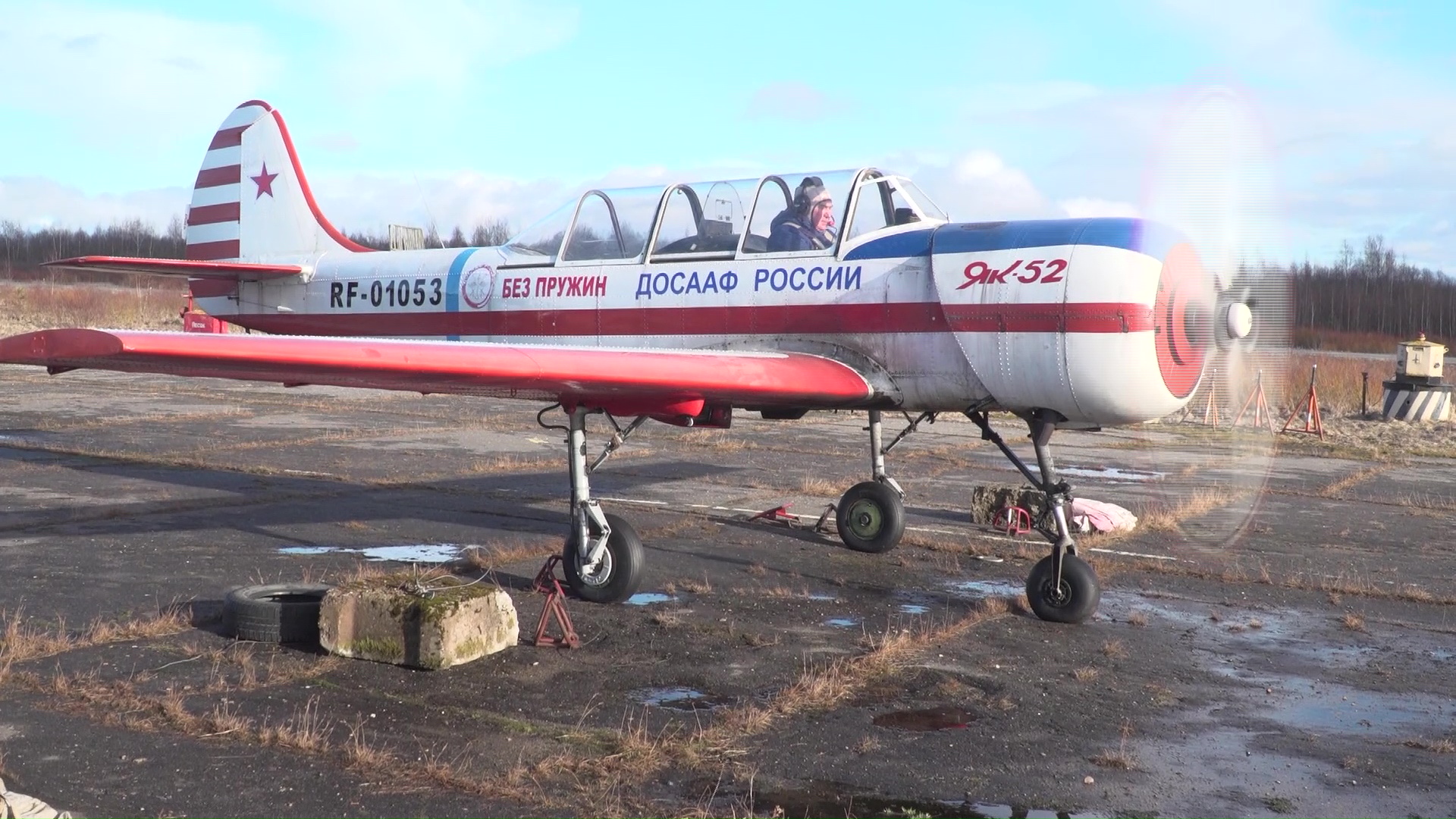 В преддверии Дня космонавтики в регионе прошло несколько акций, посвященных Валентине Терешковой