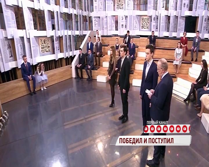 Ярославец Алексей Леонтьев выиграл телевизионную олимпиаду для школьников «Умницы и умники»