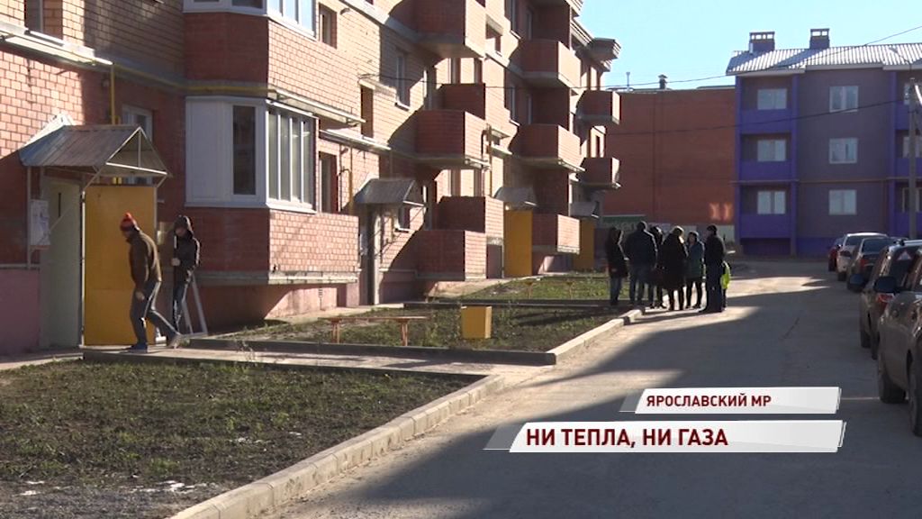 Жители новостройки в поселке Щедрино живут без газа и отопления: кто виноват