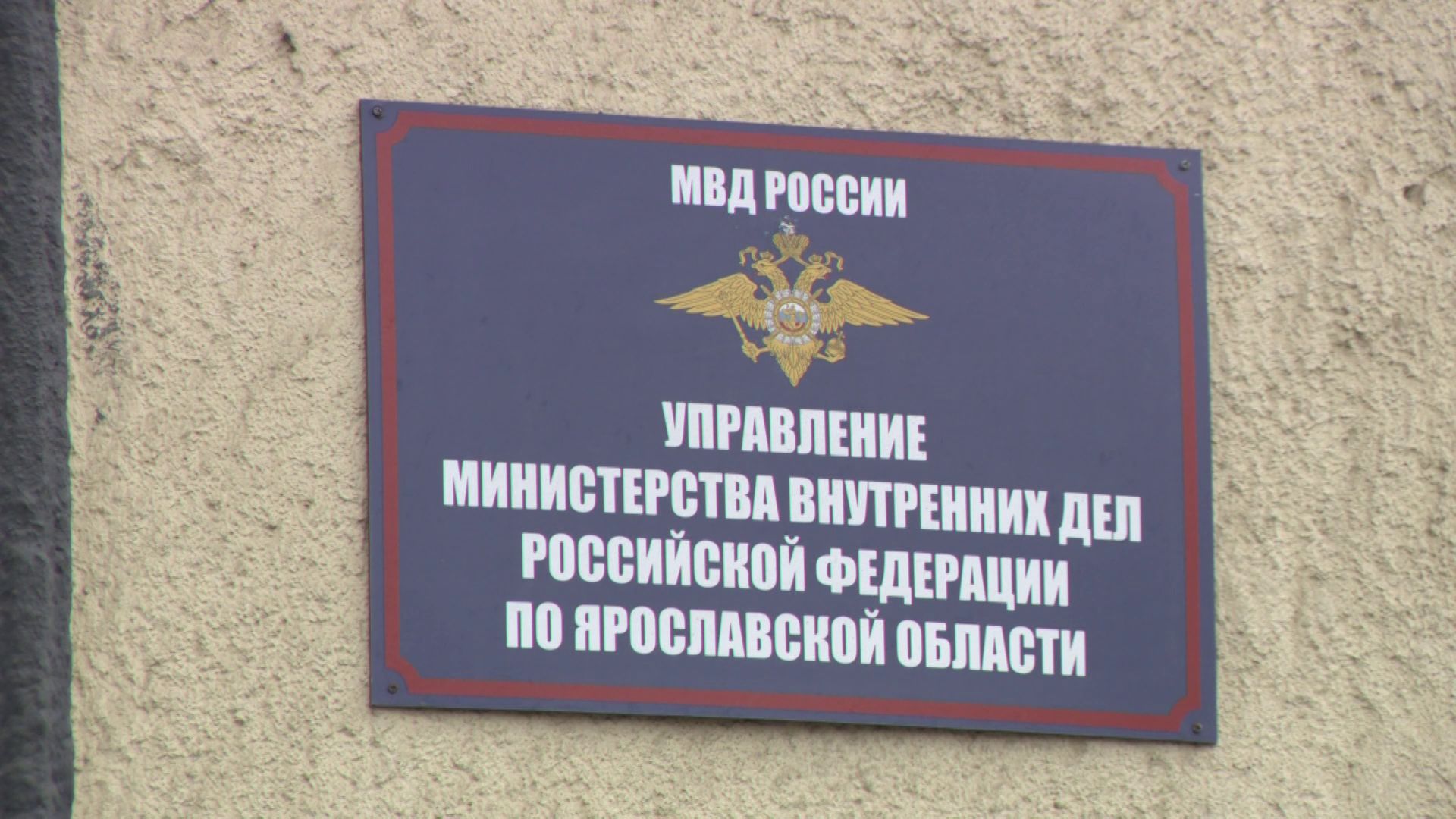 Областное УМВД поблагодарило всех граждан за помощь в поимке подозреваемого в убийстве девочек