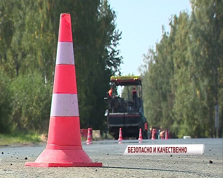 На трассе М8 «Холмогоры» в Ярославском районе открыли отремонтированный путепровод