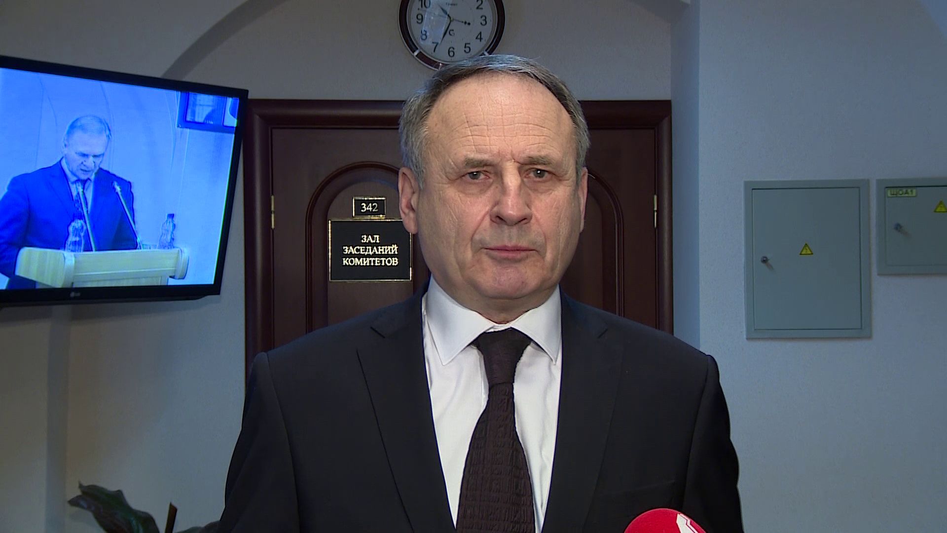 На заседании Ярославской областной Думы избрали нового председателя