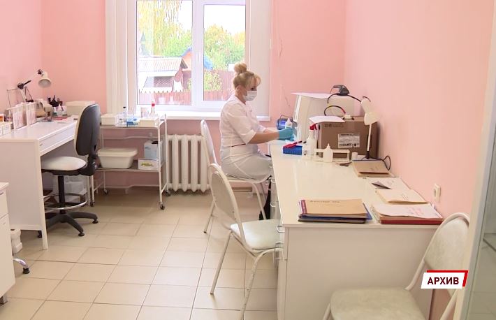 На госуслугах появились данные обязательного медицинского страхования