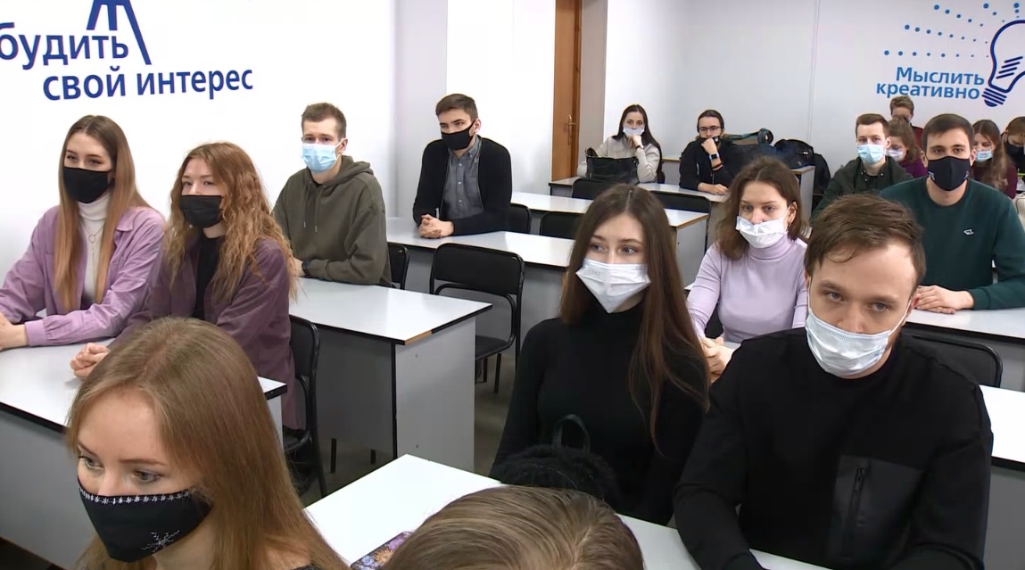 В Демидовском университете встретились студенты-экономисты и управленцы