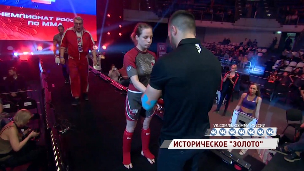 Ярославна стала чемпионкой России по смешанному боевому единоборству ММА