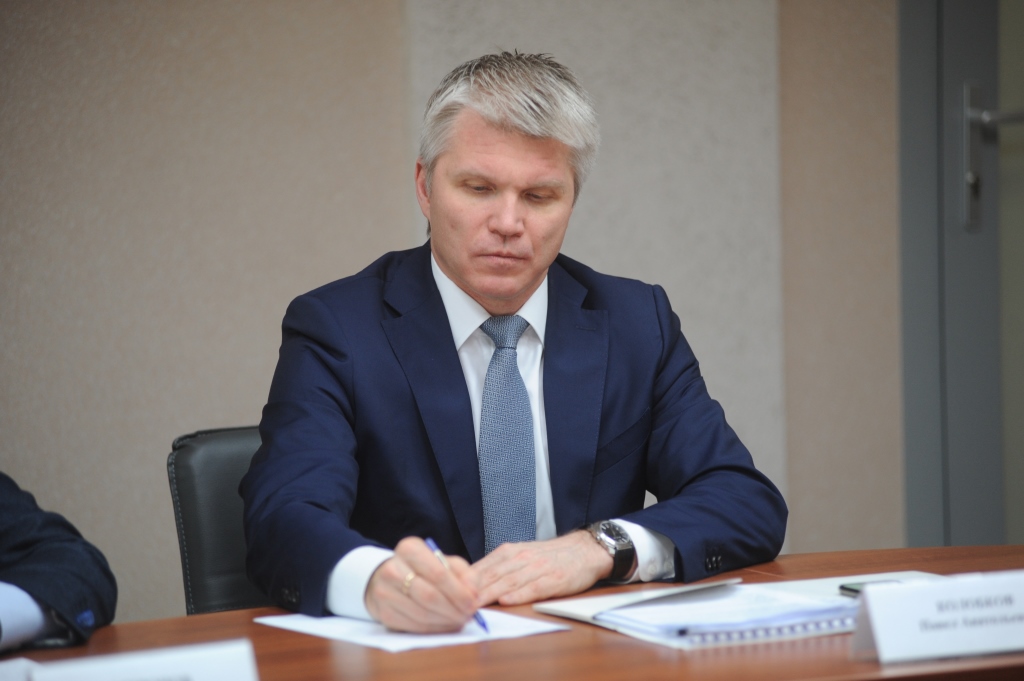 Министр спорта РФ оценил опыт Ярославской области по внедрению физкультурно-оздоровительных клубов