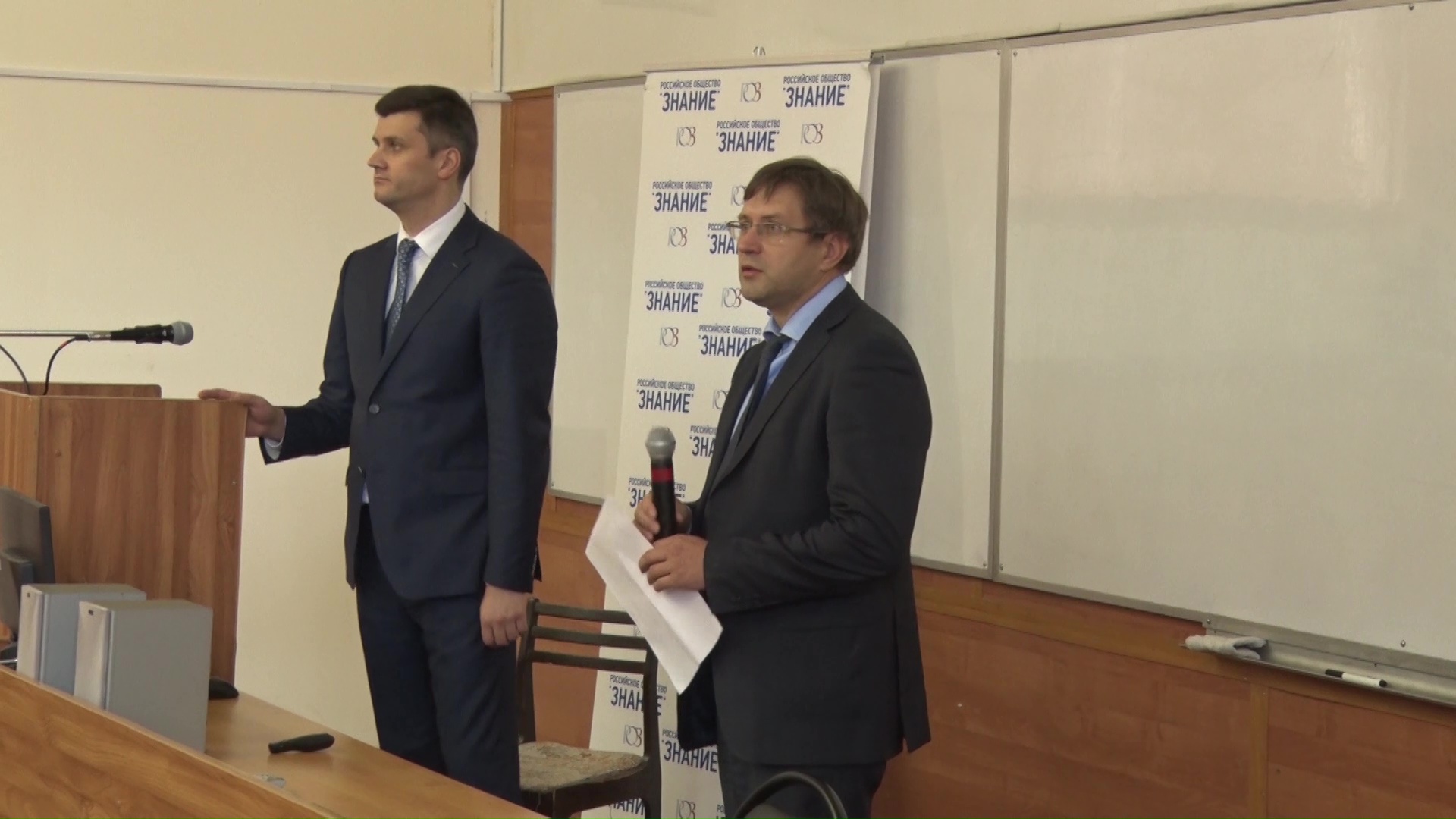Следователи провели для студентов лекцию о работе правоохранительных органов