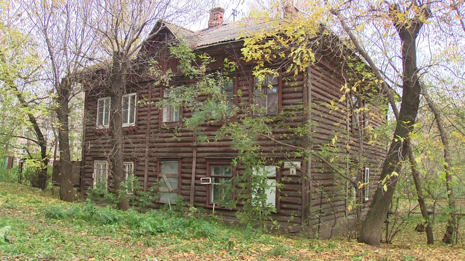 В Ярославле управляющая компания отказалась от дома
