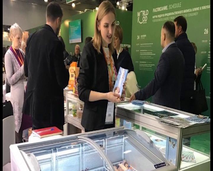 Ярославские продукты показали на международной выставке в Москве