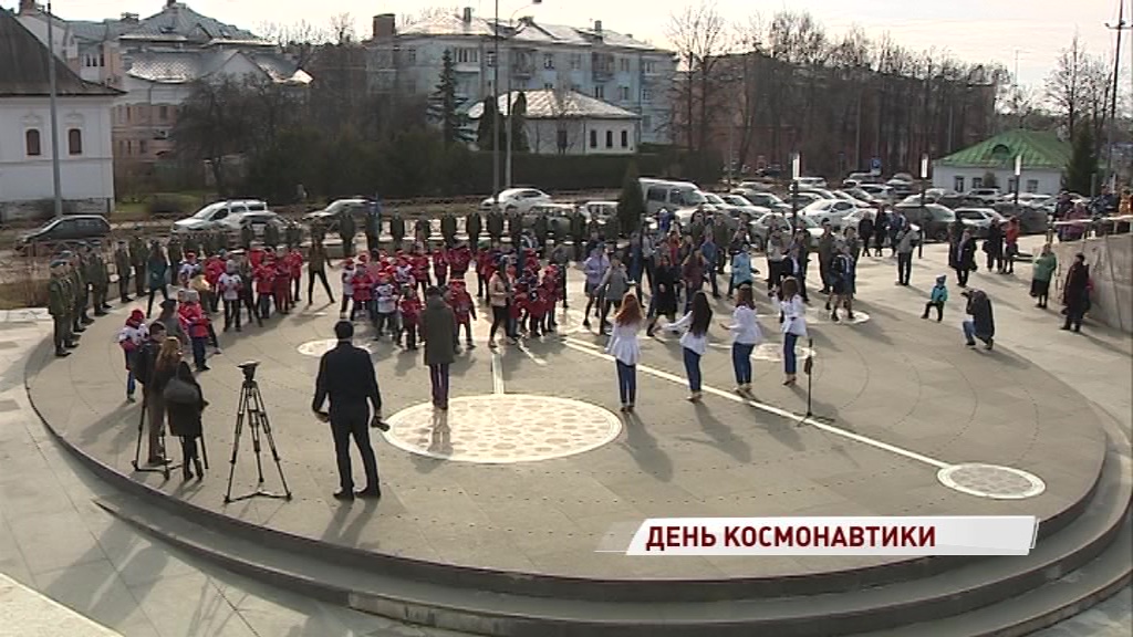 В Ярославле отметили День космонавтики: много ли знают ярославцы о космосе