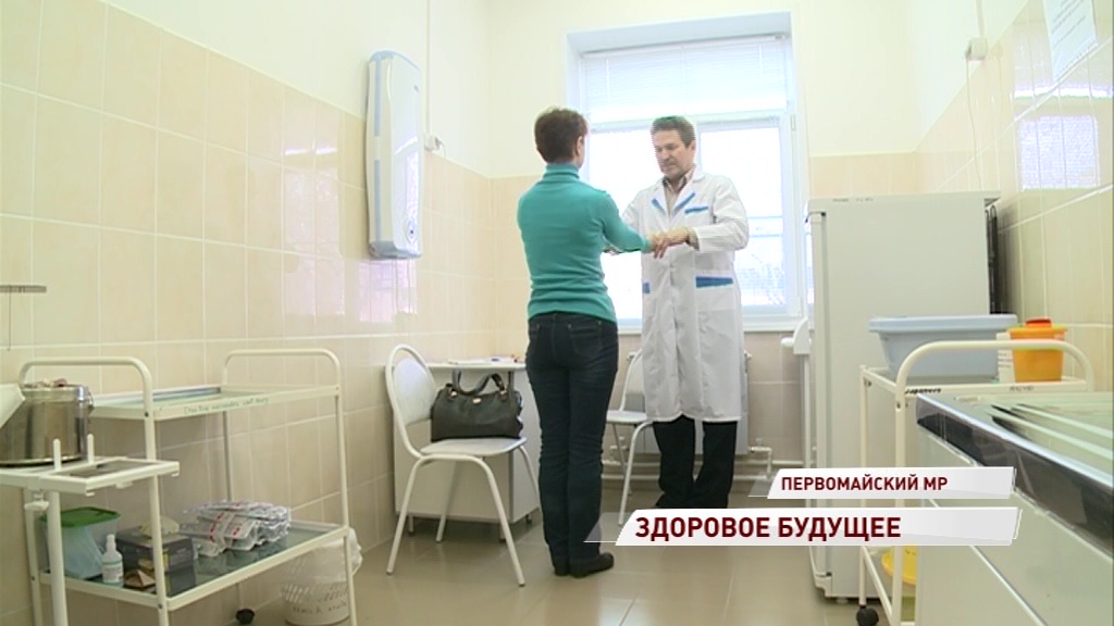 В регионе набирает обороты проект «Здоровое будущее»