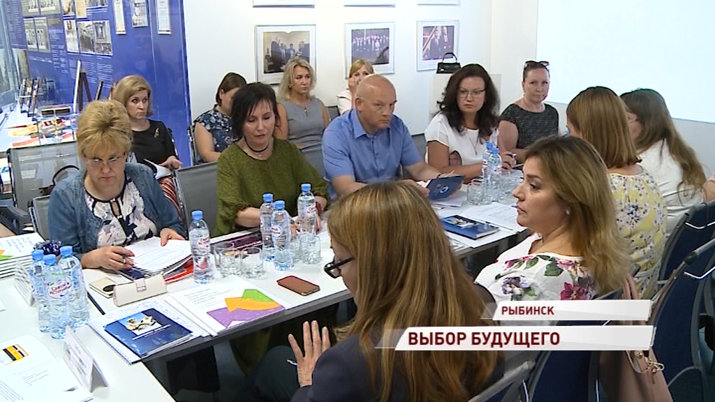 На Рыбинском заводе приборостроения обсудили трудоустройство школьников и студентов