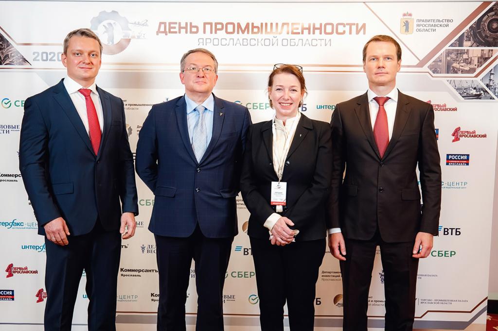 Назвали лучшие предприятия региона
