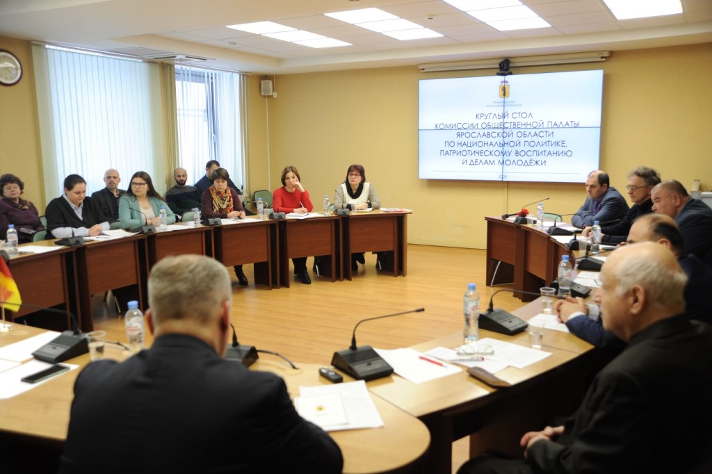 В области для гармонизации межкультурного диалога проводится порядка 700 мероприятий