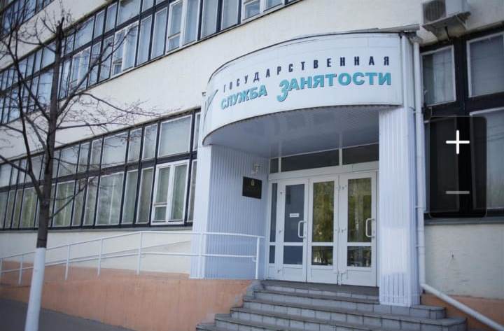 Уровень безработицы в Ярославской области за полгода снизился почти в три раза