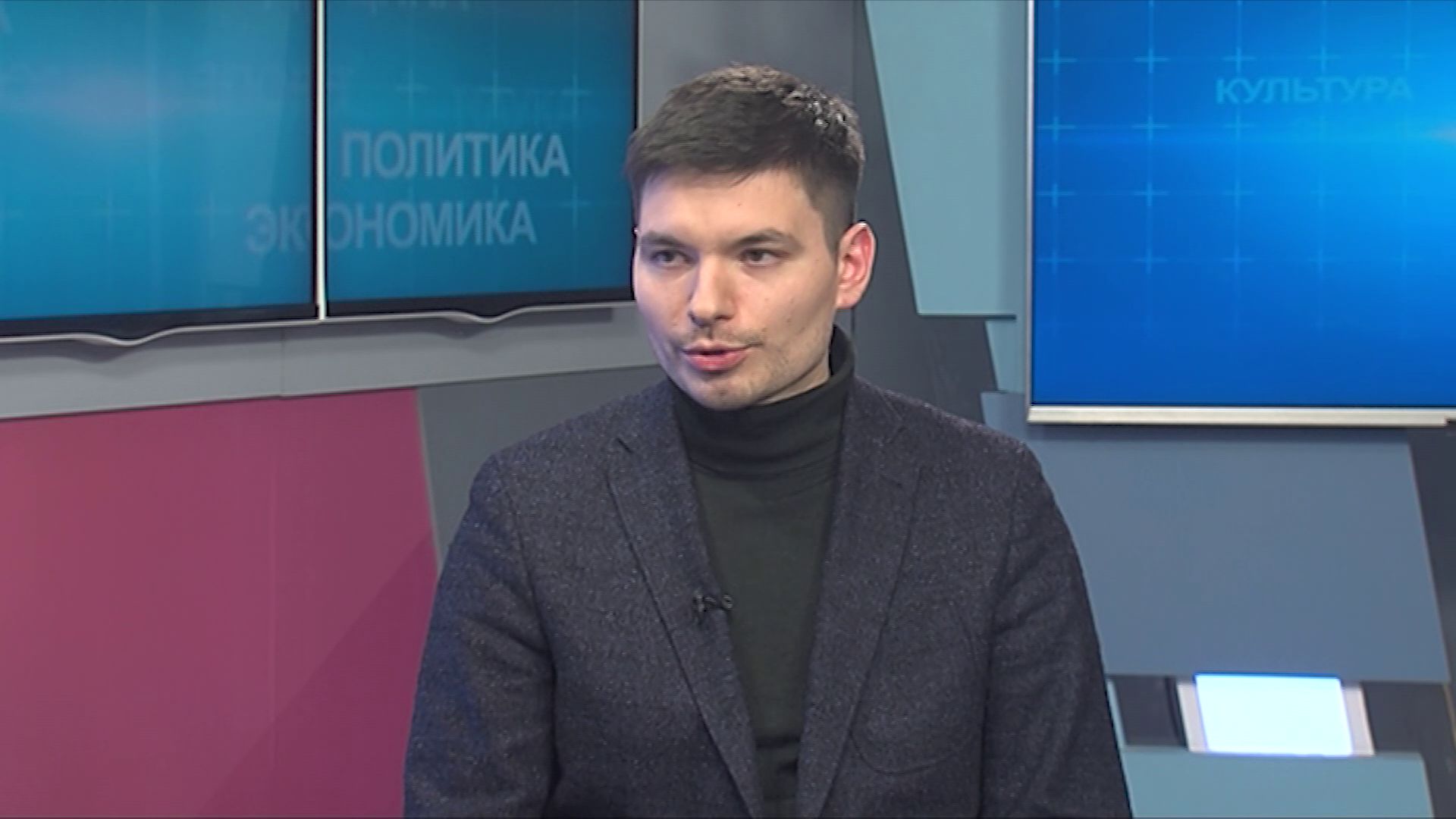 «В тему». Анатолий Бойко – об оптимизации маршрутной сети Ярославской области