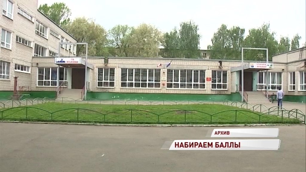 Стали известны новые результаты ЕГЭ: сколько стобалльников в области