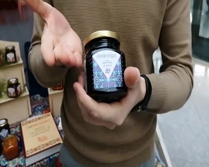 В Ярославле стартовал международный туристический форум Vizit Russia