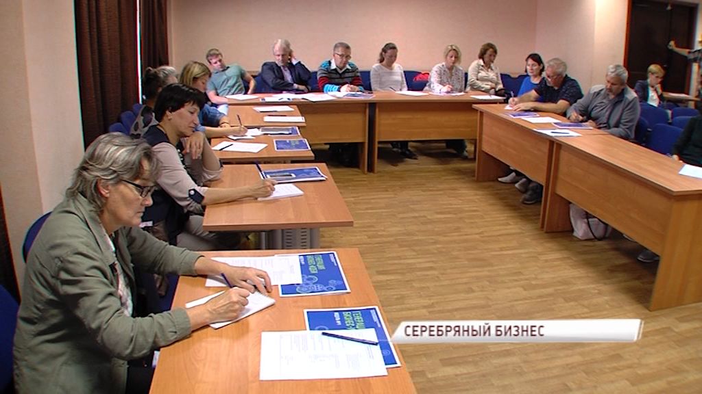 Люди старше 45 лет получат уникальный шанс открыть собственное дело