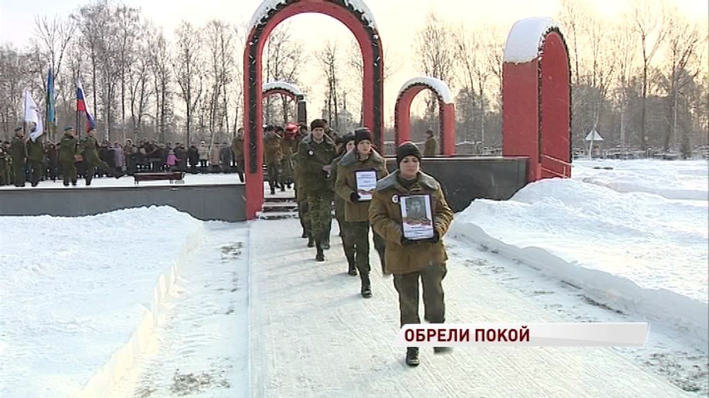 На мемориальном кладбище захоронили останки красноармейцев