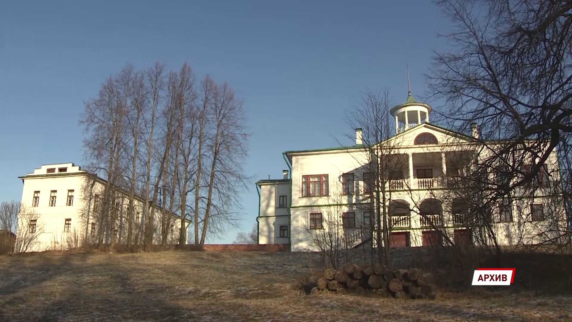 К юбилею Николая Некрасова в Карабихе отчеканят монету с изображением поэта