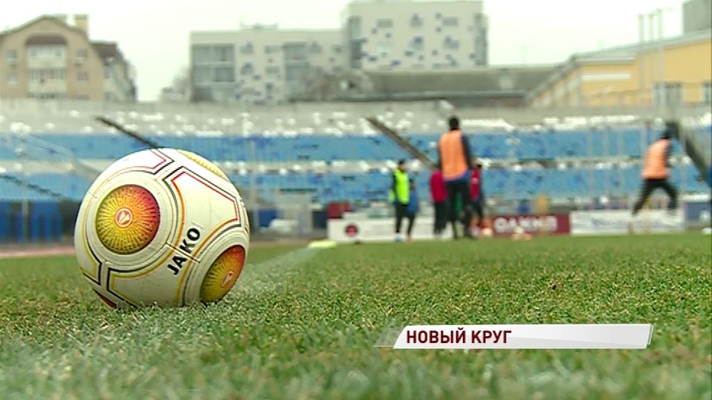 «Шинник» готовится встречать «Сибирь» на родном поле