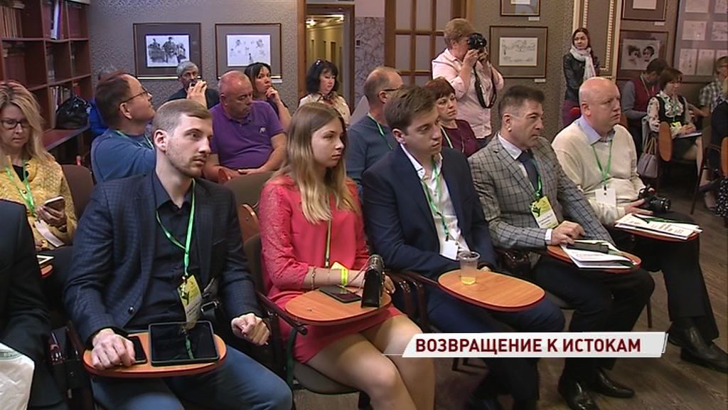 В Вятском собрались потомки известных промышленных и купеческих династий