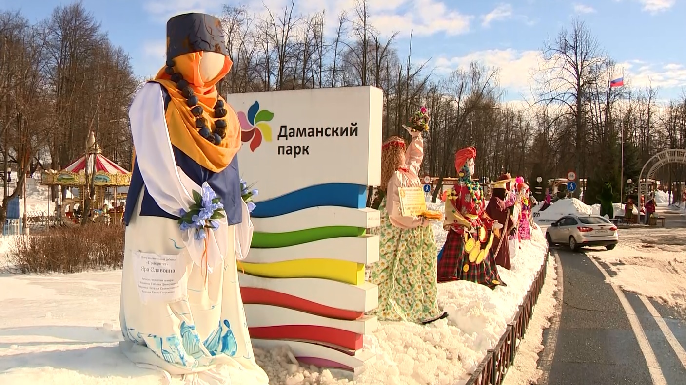В Ярославле открылась выставка масленичных кукол