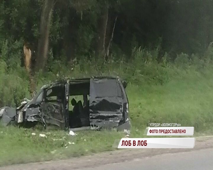 В серьезном ДТП на трассе М8 пострадали четверо