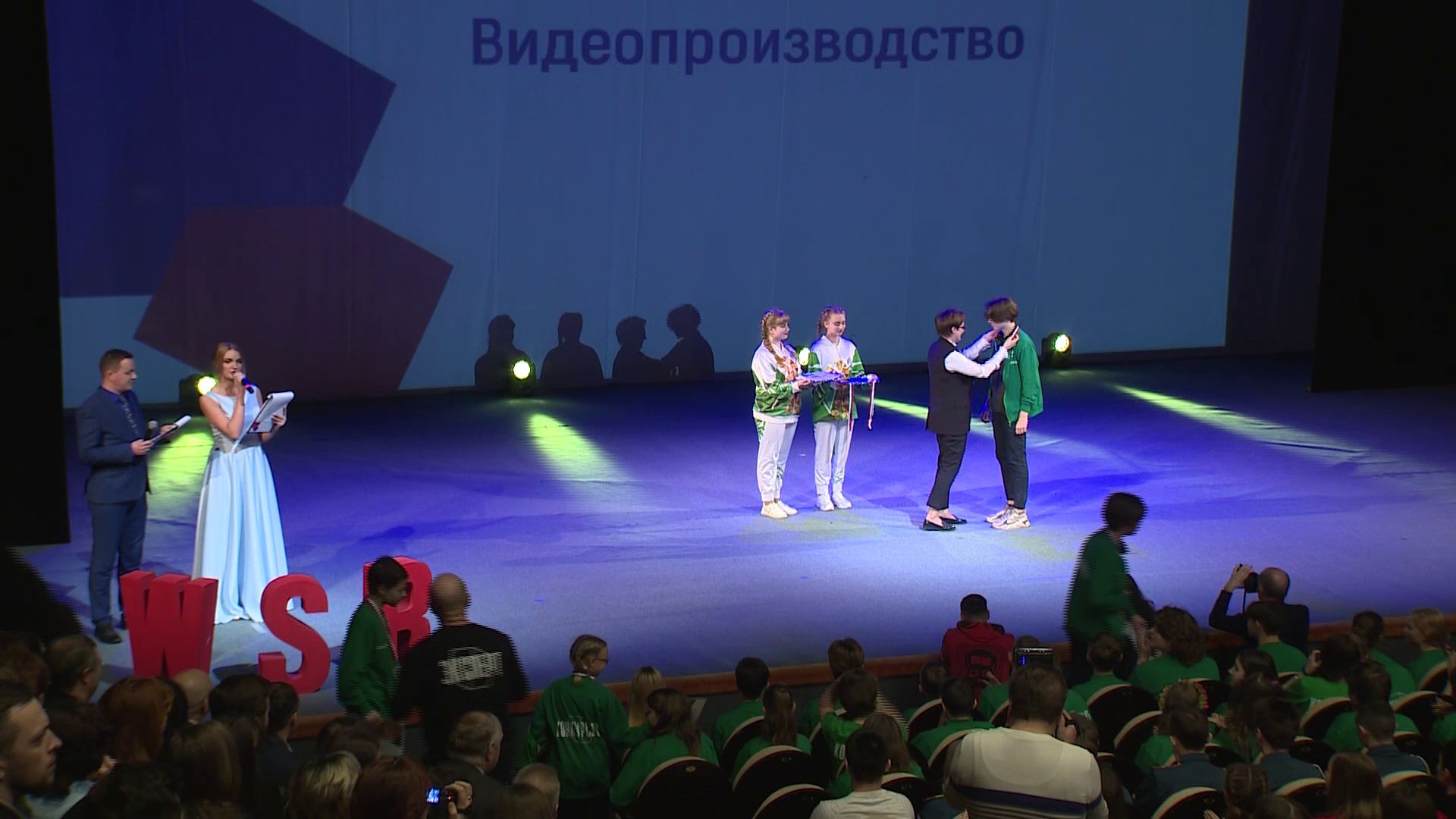 В Ярославле подвели итоги VI регионального чемпионата «Молодые профессионалы»