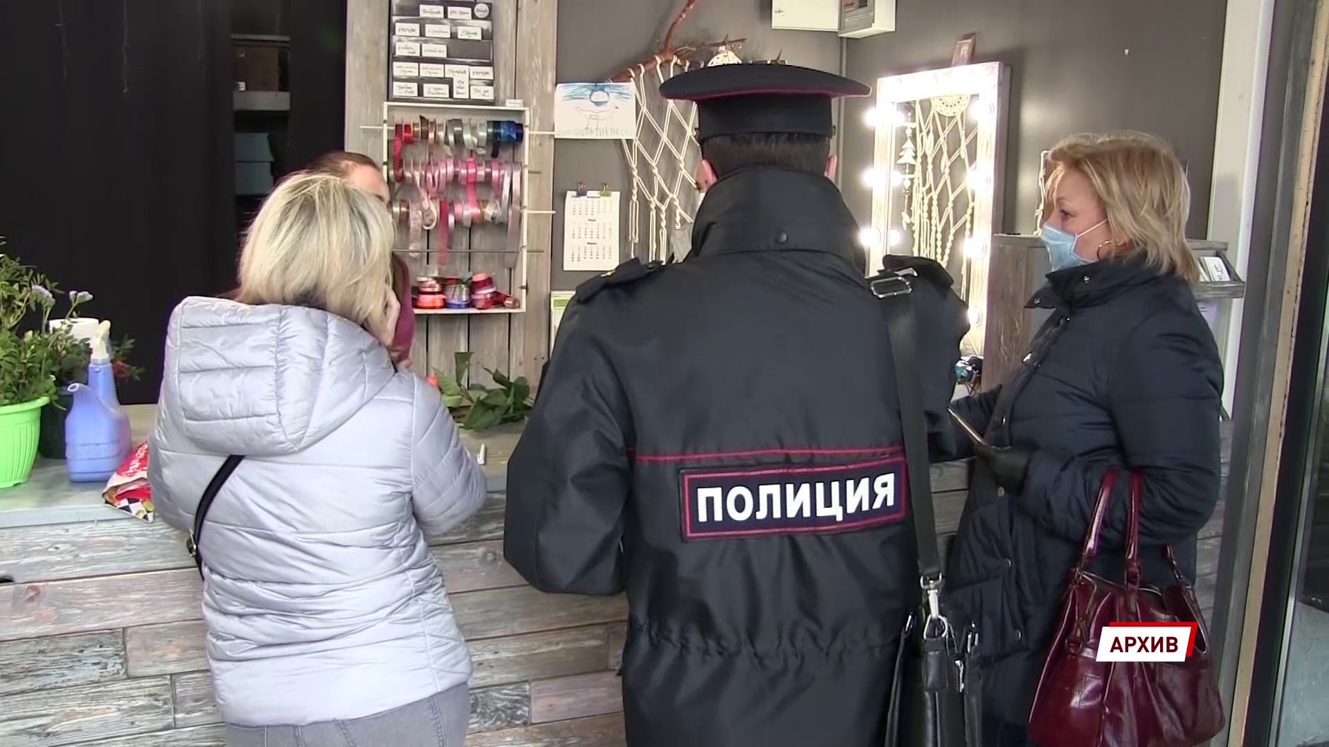 Ярославца оштрафовали за отсутствие маски