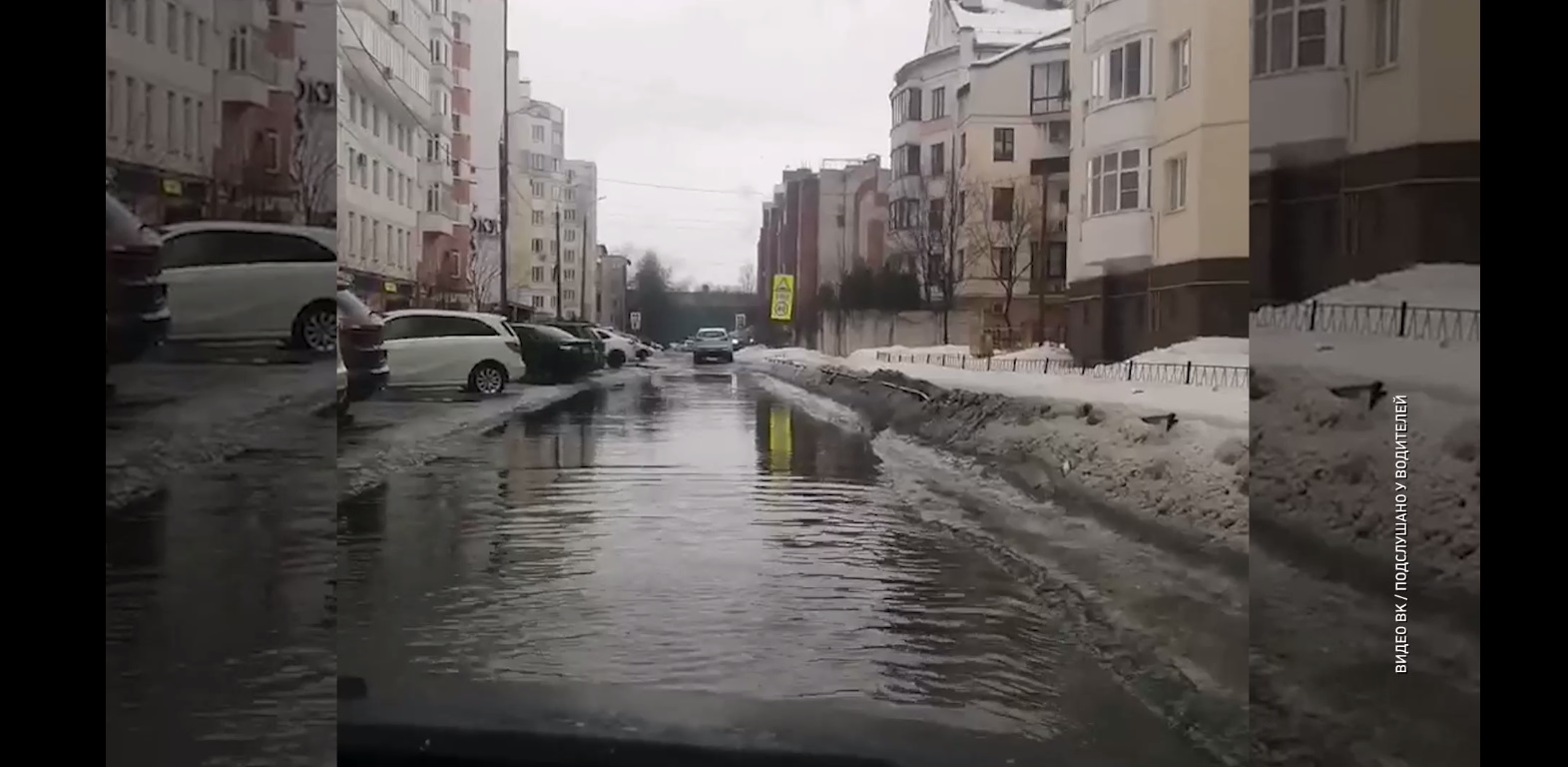Синоптики обещают: температурные качели в регионе продолжатся