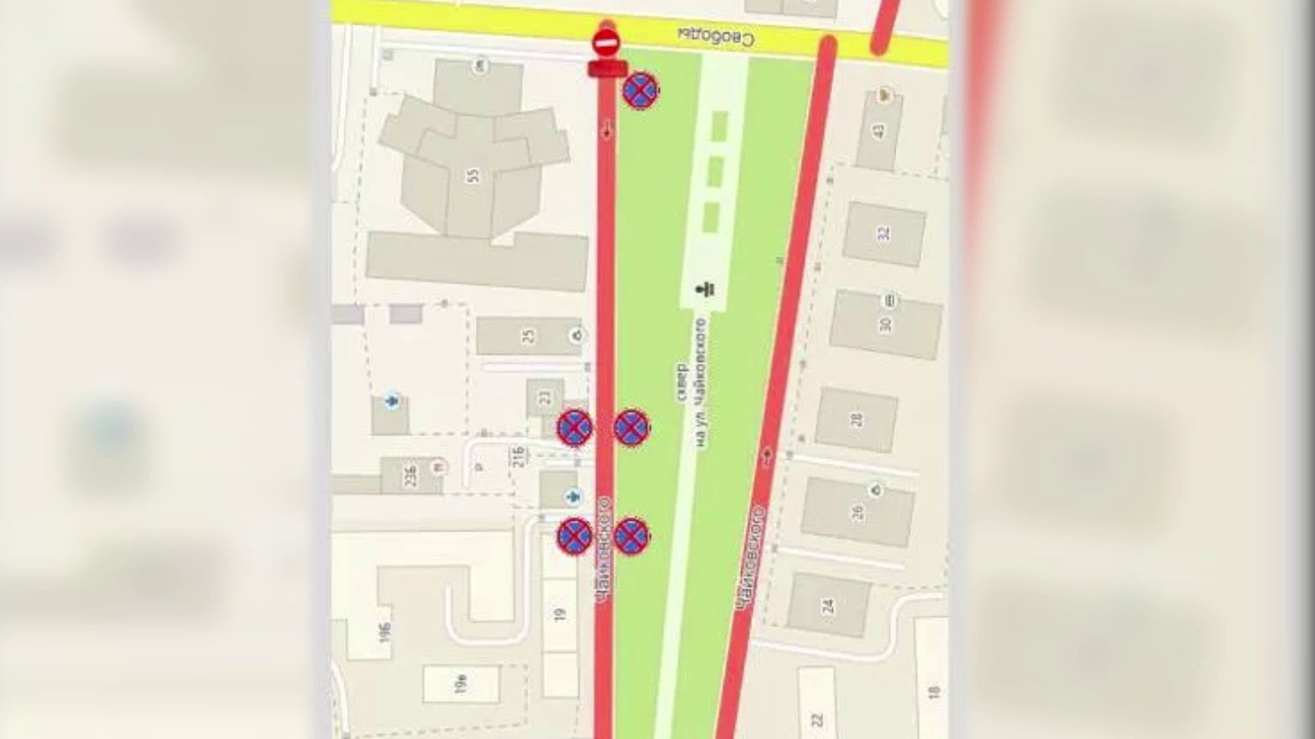 В Ярославле сразу на шести дорогах ограничат движение