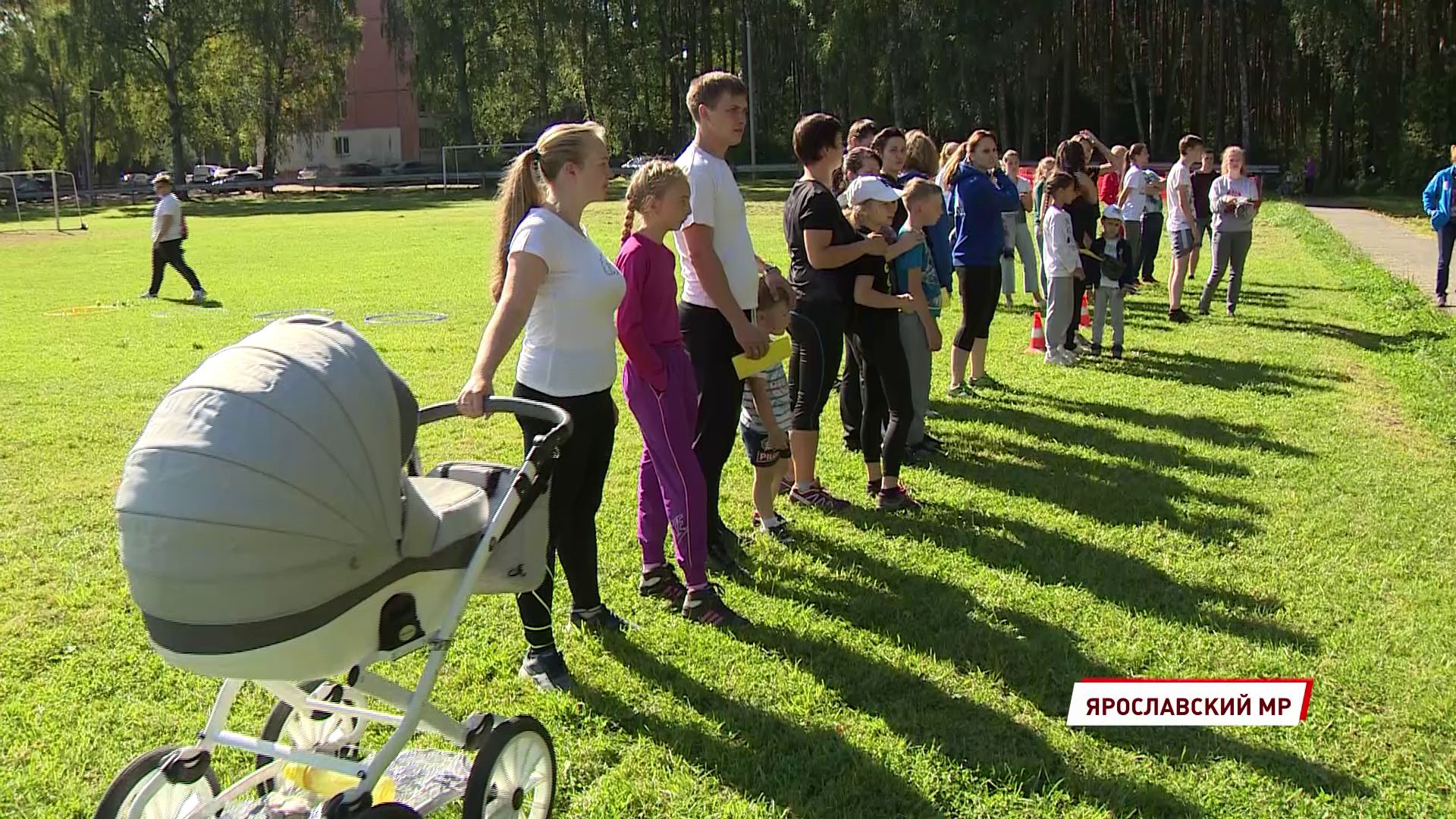 В поселке Лесная Поляна прошел семейный День здоровья