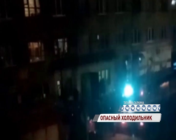В Ярославле горело общежитие