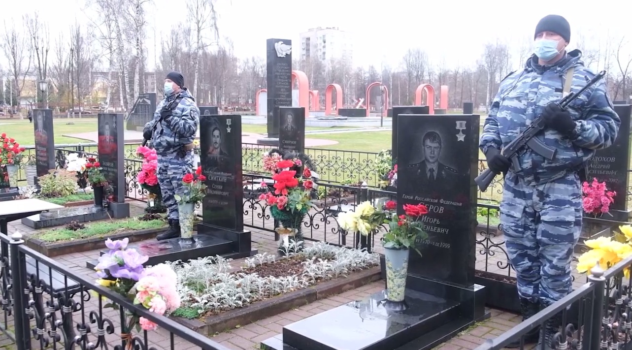 В Ярославле почтили память сотрудников органов, погибших при исполнении