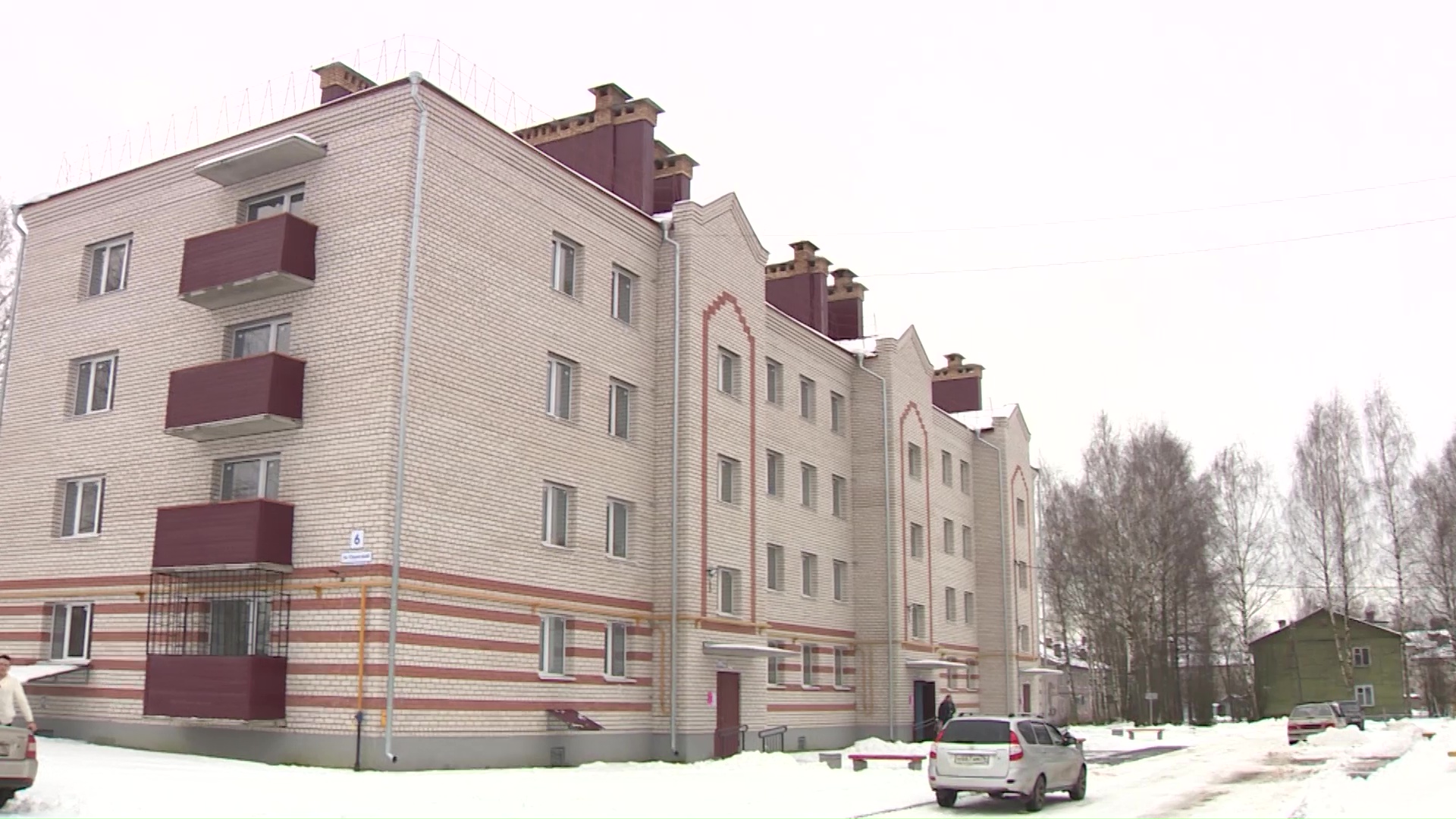 В Мышкине полностью завершена реализация программы по переселению граждан из аварийного жилья