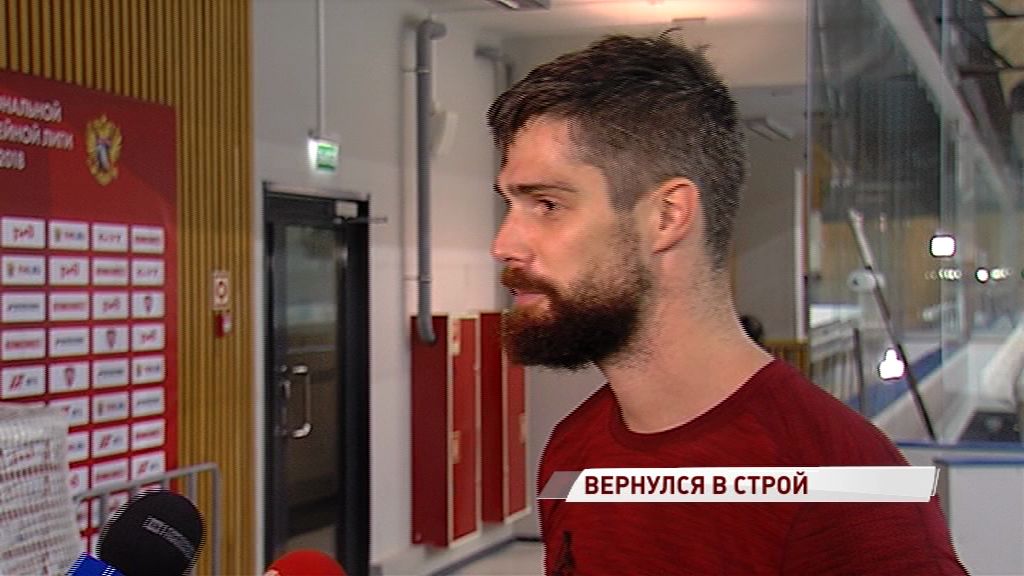 Александр Салак выведен из списка травмированных